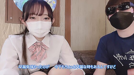 amateur xvideos japan sex photo 18 year